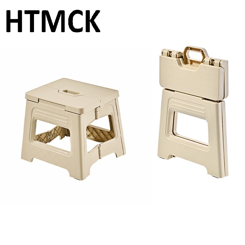 Footrest Under Desk - HTMCK Nuevo Taburete Plegable con Diseño