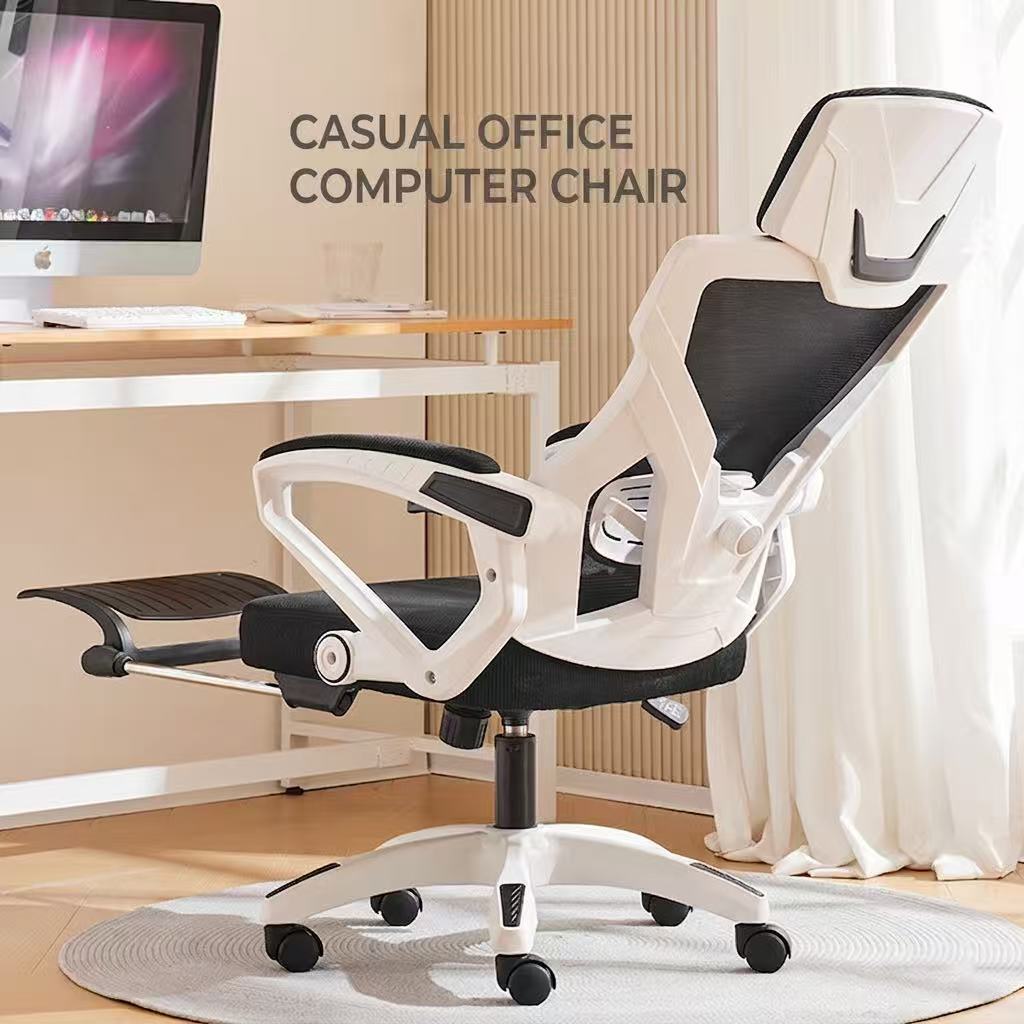 Silla de Oficina Ergonómica pa - Footrest Under Desk reseña y precio