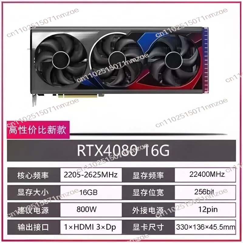 Tarjeta Gráfica RTX 4060 4070  - Video Gaming & Esports Usd Acc reseña y precio